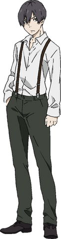 File:Avilio.png