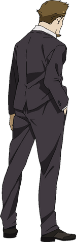 File:NeroBack.png