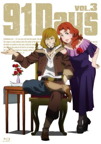 File:Volume3.jpg