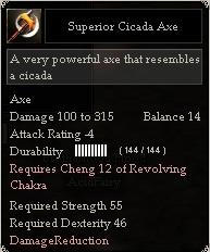 File:Superior Circada Axe.jpg