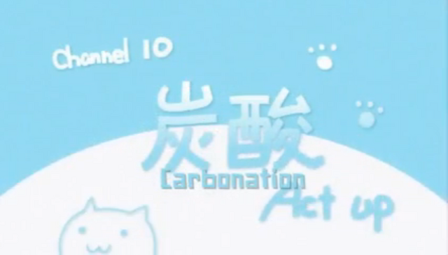 File:Episode 10.png