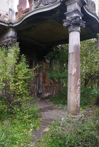 File:5.jpg