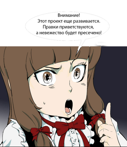 Файл:Су джин.png