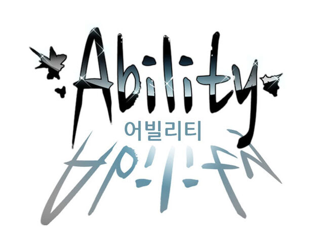 File:Ability logo.jpeg