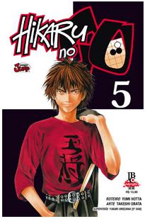 HnG Vol05