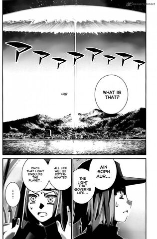 Файл:Kiwaguro-no-brynhildr-4978467.jpg