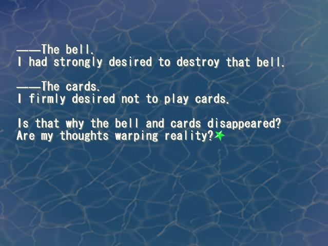 Файл:Never7-8.png
