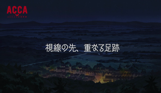 File:Episode 5.png