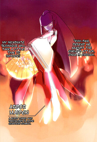 Файл:Accel World v06 005.jpg