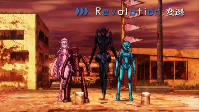 File:Revolution.png