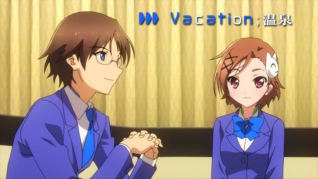 File:Vacation 000.png