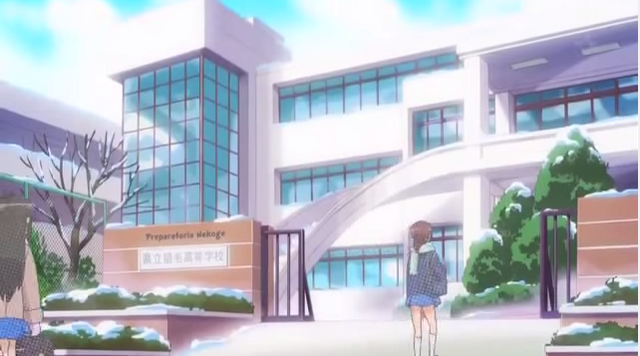 Archivo:Preparatoria Nekoge.png