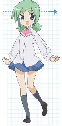 File:Kana.png