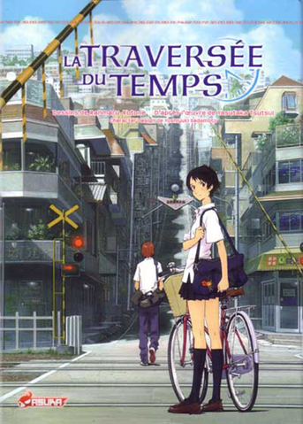 Fichier:Wikia-Visualization-Add-3,frmamoruhosoda.png