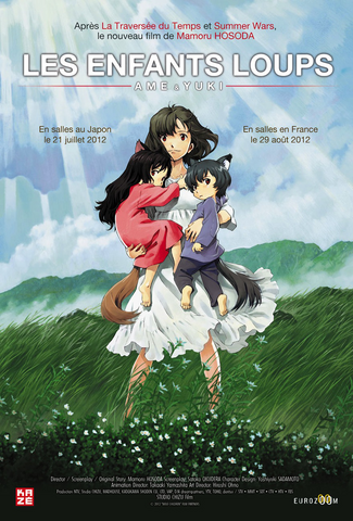 Fichier:Wikia-Visualization-Add-2,frmamoruhosoda.png