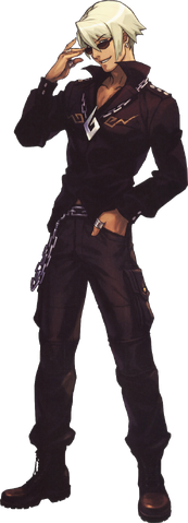 File:Kantilen jung.png