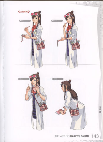 File:Artofgs-143.jpg
