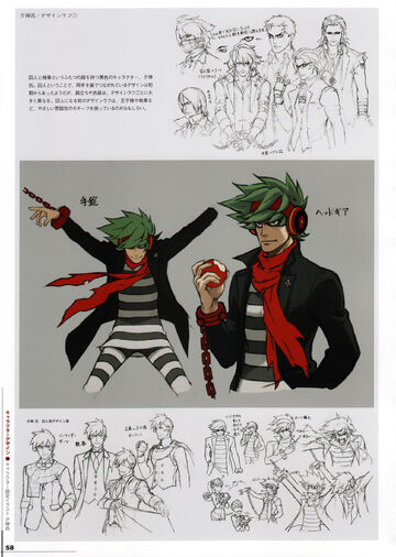 File:SimonBlackquillConceptArt1.jpg