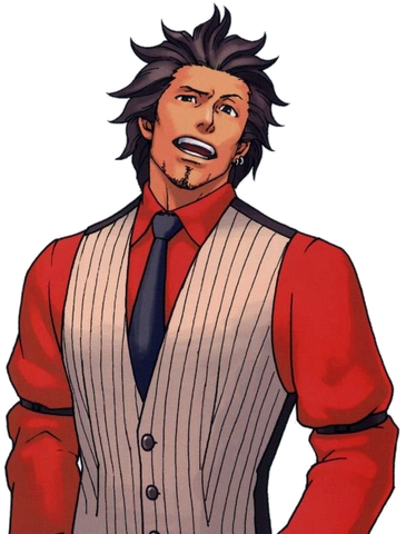 File:Diego.png