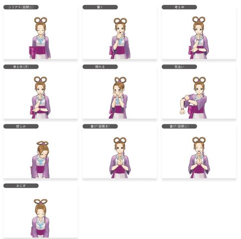 File:PearlAADDSprites.jpg