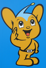 Pip-kun