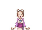 Pearl.png
