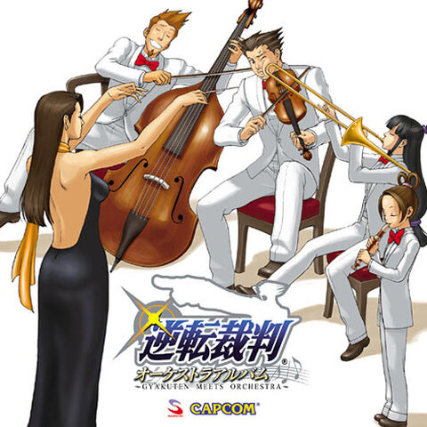 File:GS-Orchestra Tanomi.jpg