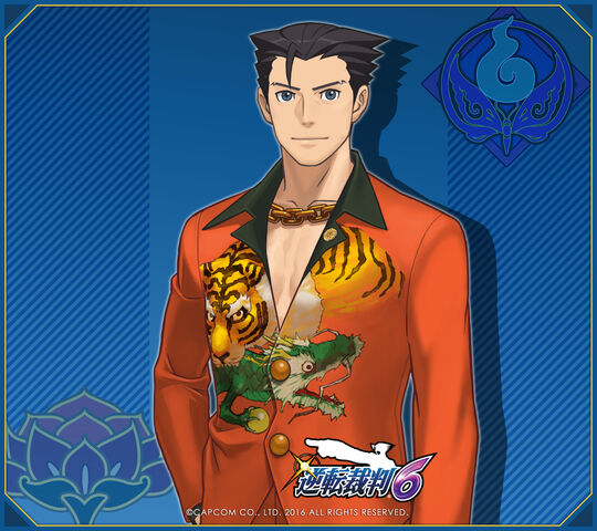 File:PhoenixAlternateWP.jpg