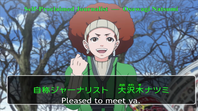 File:Natsumi Osawagi.png
