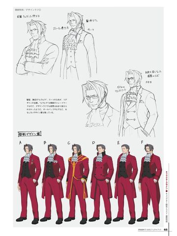 File:EdgeworthAADDConcept2.jpg