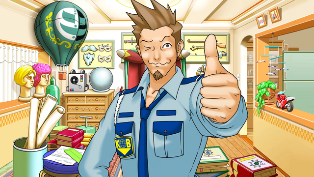File:Butz security.png