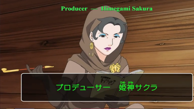 File:Sakura Himegami.png