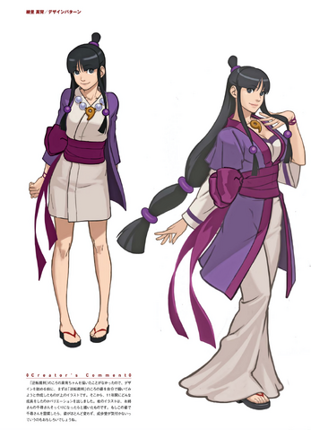 File:Mayags6concept1.png