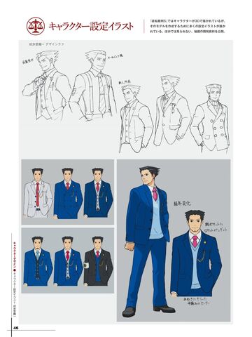 File:PhoenixAADDConcept.jpg