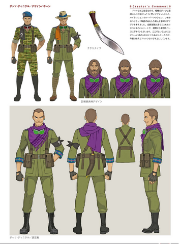 File:Datzconcept3.png