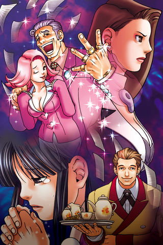 File:Case2art.png