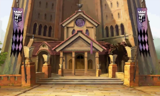 File:Great Archive Entrance.png