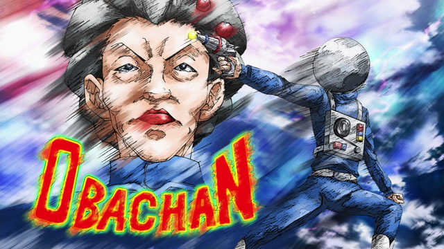 File:OBACHAN.png