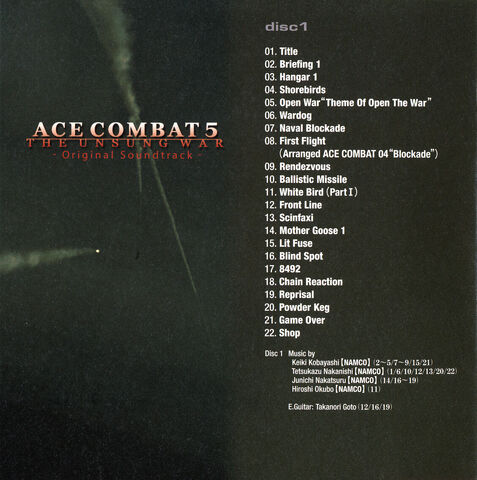 File:AC5 Disc 1.jpg