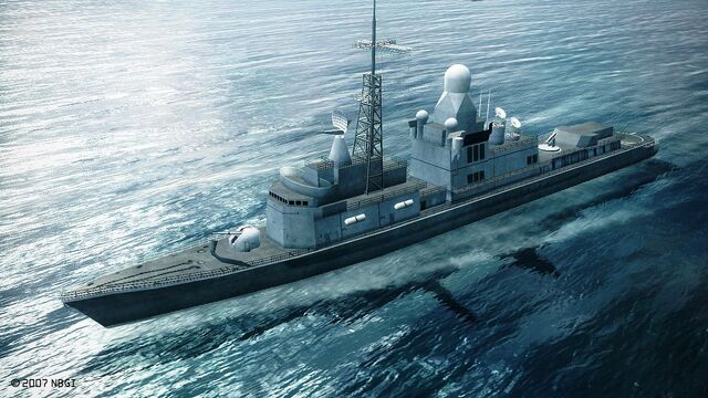 Файл:Cassard-class frigate (AC6).jpg