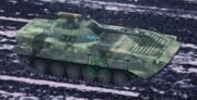 BMP-2.jpg