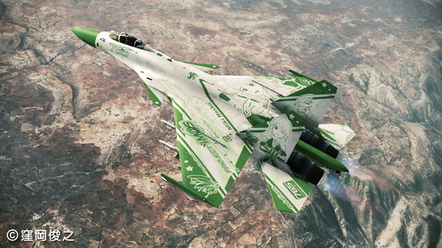 File:Su-33AHIM@S.jpg
