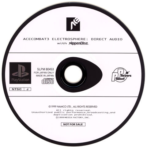 File:12-ZMCX-104 disc2.jpg