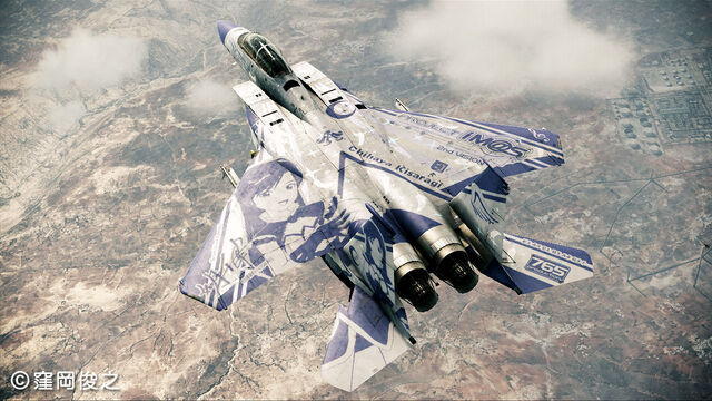 File:F-15Emonotone.jpg