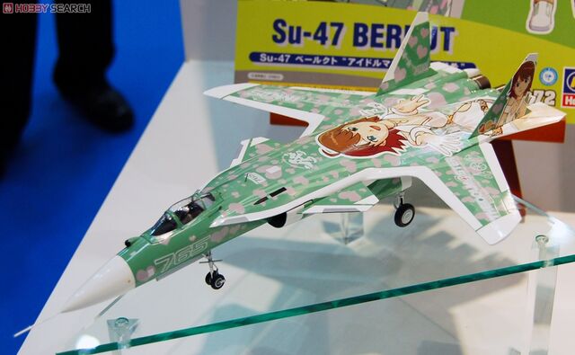 File:Miki-EX Model.jpg