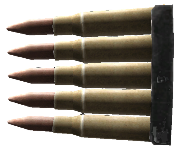 Archivo:Municion rifle.png