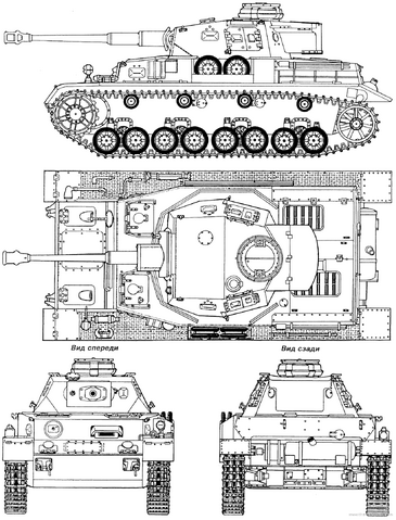 Archivo:Pzkpfw-iv-ausf-g.png