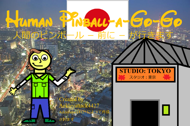 File:Human-Pinball-a-Go-Go Logo.png