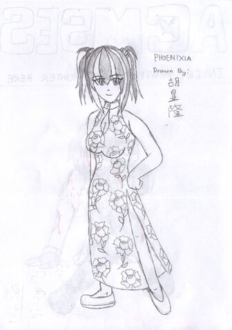 File:Nixie Qipao.jpg