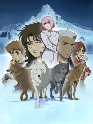 File:WolfsRain.jpg